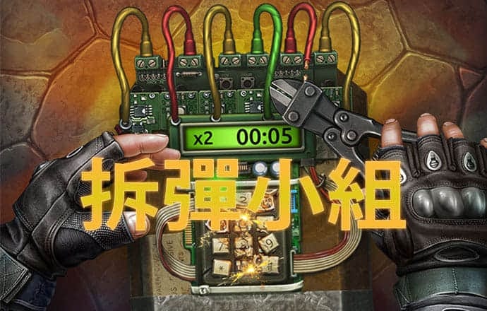 新宝体育官网APP下载