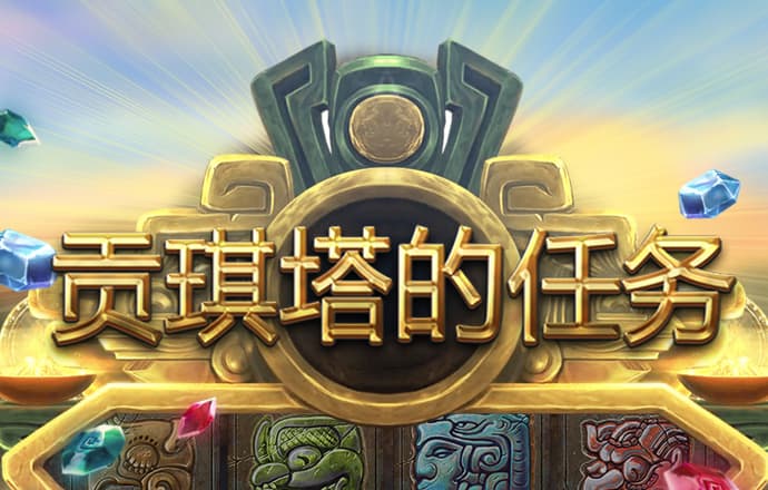 db体育app下载